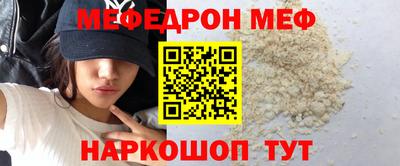 гидропоника Будённовск