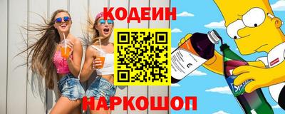 мяу мяу мука Бугуруслан