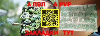 амфетамин Гусиноозёрск