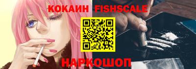 гидропоника Будённовск