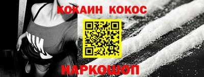 мяу мяу мука Бугуруслан