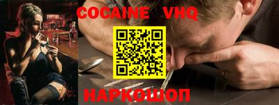 гидропоника Будённовск
