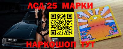 мяу мяу мука Бугуруслан