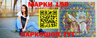 кокаин премиум Бузулук