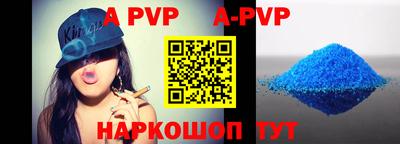 гидропоника Будённовск