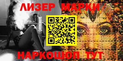 мяу мяу мука Бугуруслан
