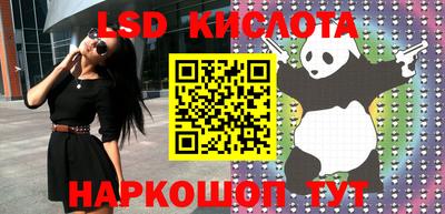кокаин премиум Бузулук