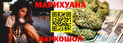 мяу мяу мука Бугуруслан