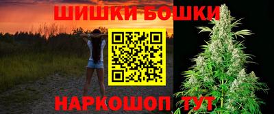 кокаин премиум Бузулук