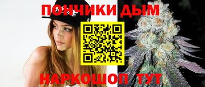 кокаин премиум Бузулук