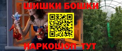 кокаин премиум Бузулук