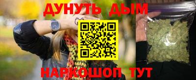 круглые Гусев