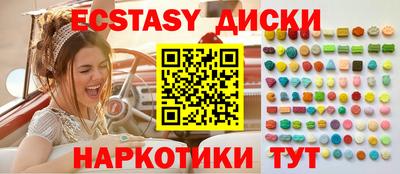 кокаин премиум Бузулук