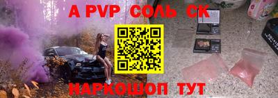 гидропоника Будённовск