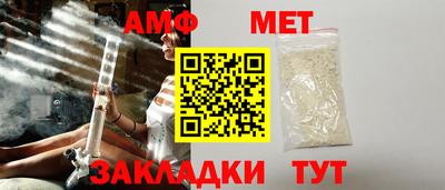 кокаин премиум Бузулук