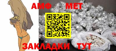 кокаин премиум Бузулук