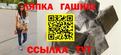 кокаин премиум Бузулук