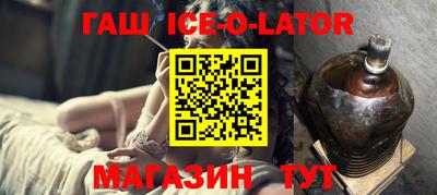 гидропоника Будённовск