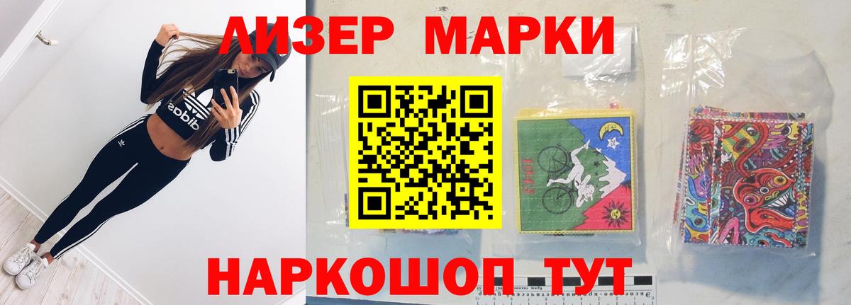 LSD-25 экстази  ЛСД экстази ecstasy  Вход с VPN  mega как войти  Малоярославец 